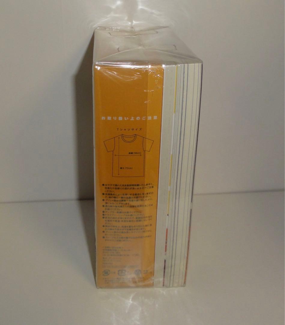 新品未開封 デッドデッドデーモンズデデデデデストラクション 12巻 限定版