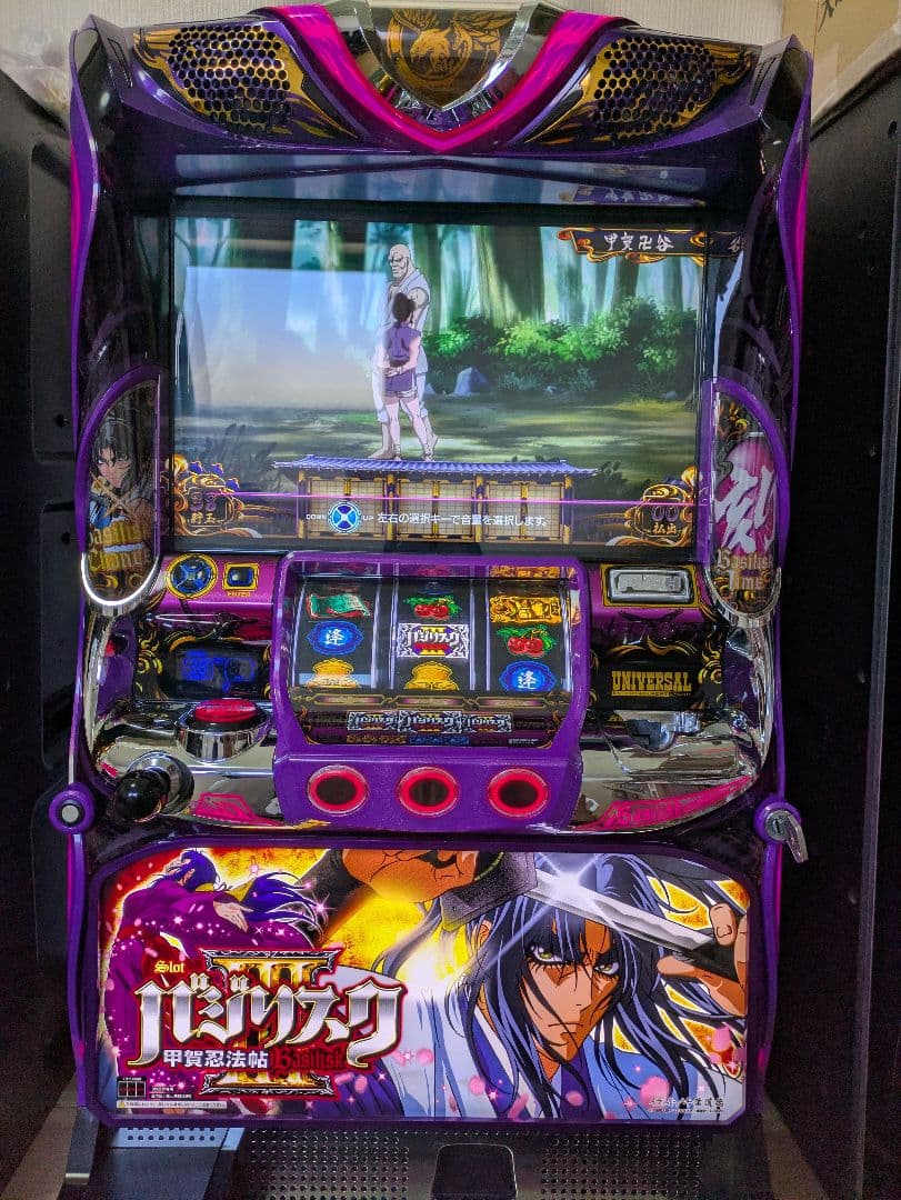 バジリスク甲賀忍法帖Ⅲ パチスロ機 大画面