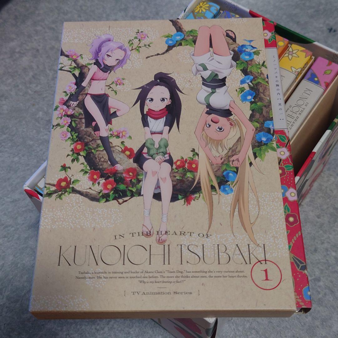 くノ一ツバキの胸の内　DVD全巻セット 完全生産限定版