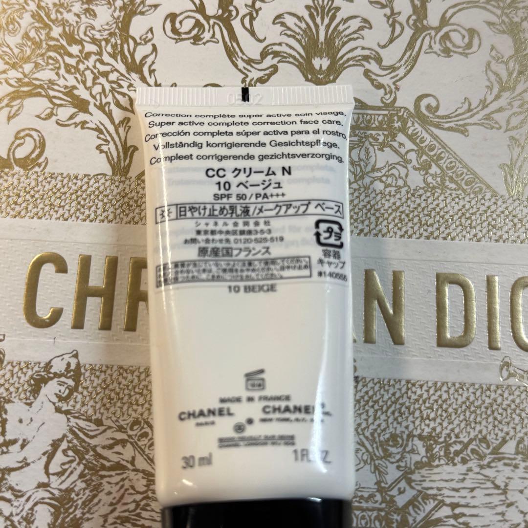 CHANELシャネル CCクリームN 10ベージュ おまけ付き