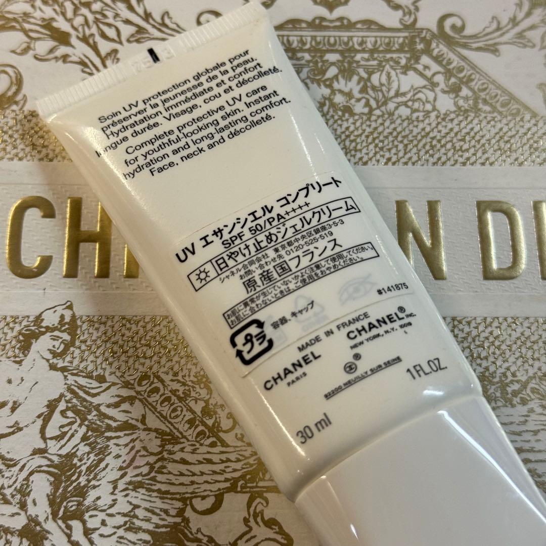 CHANELシャネル CCクリームN 10ベージュ おまけ付き