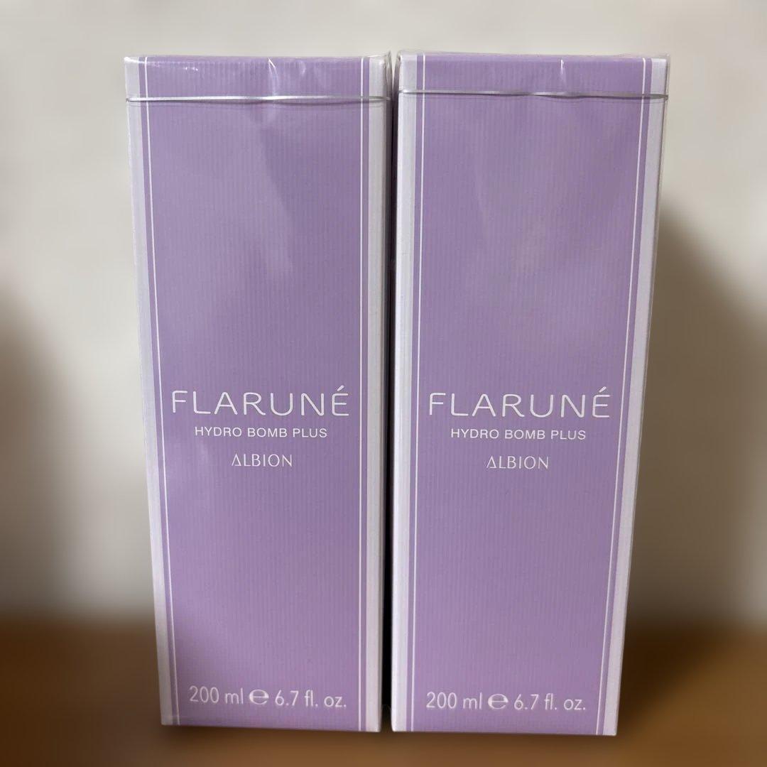 アルビオンフラルネハイドロボムプラス化粧水200ml 2本セット