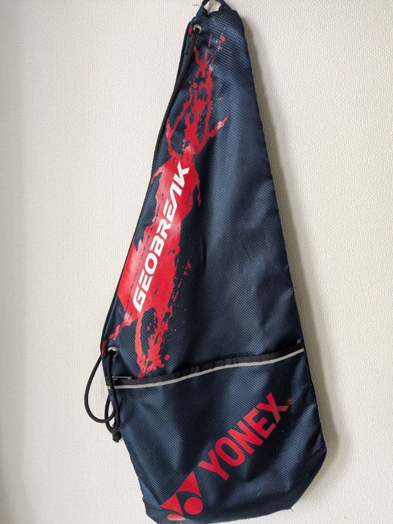 YONEX GEOBREAK 70VS UL1 マットホワイト