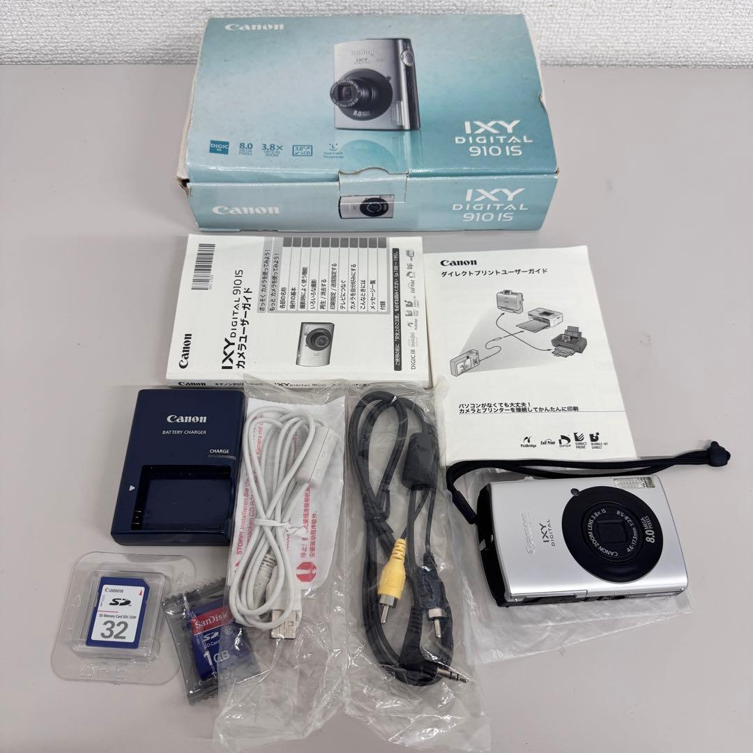 Canon IXY DIGITAL 910 IS 本体と付属品