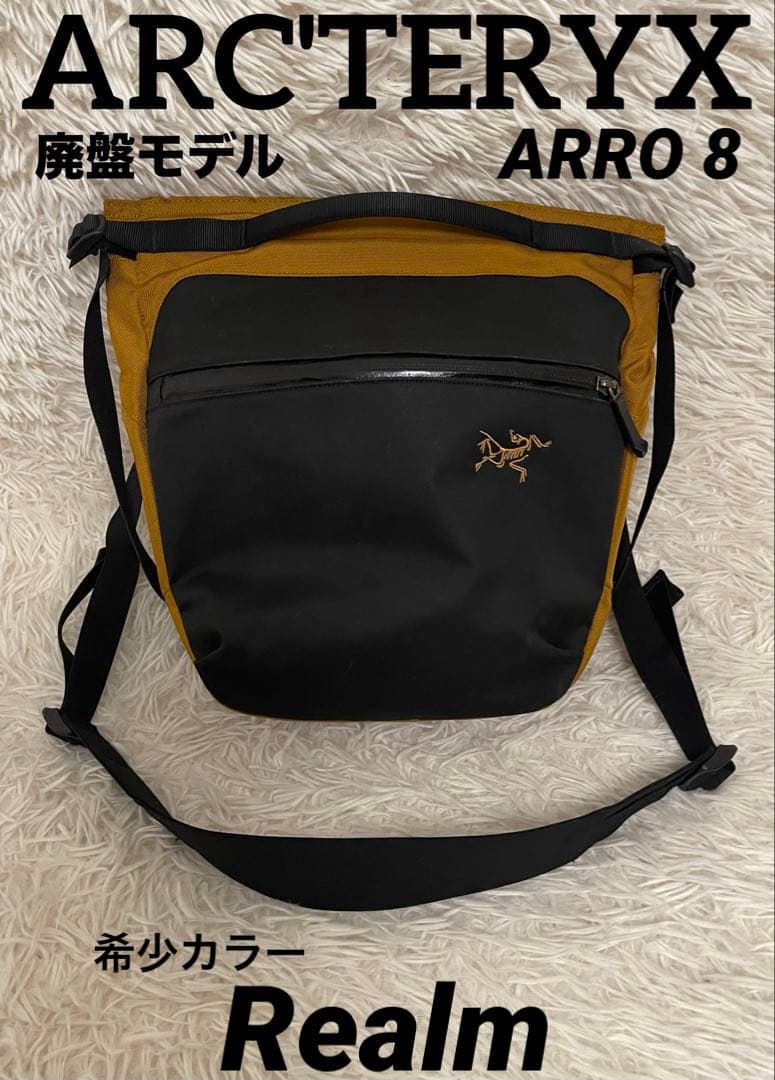 アークテリクス ARRO8 アロー8 ショルダーバッグ キャメル ブラウン