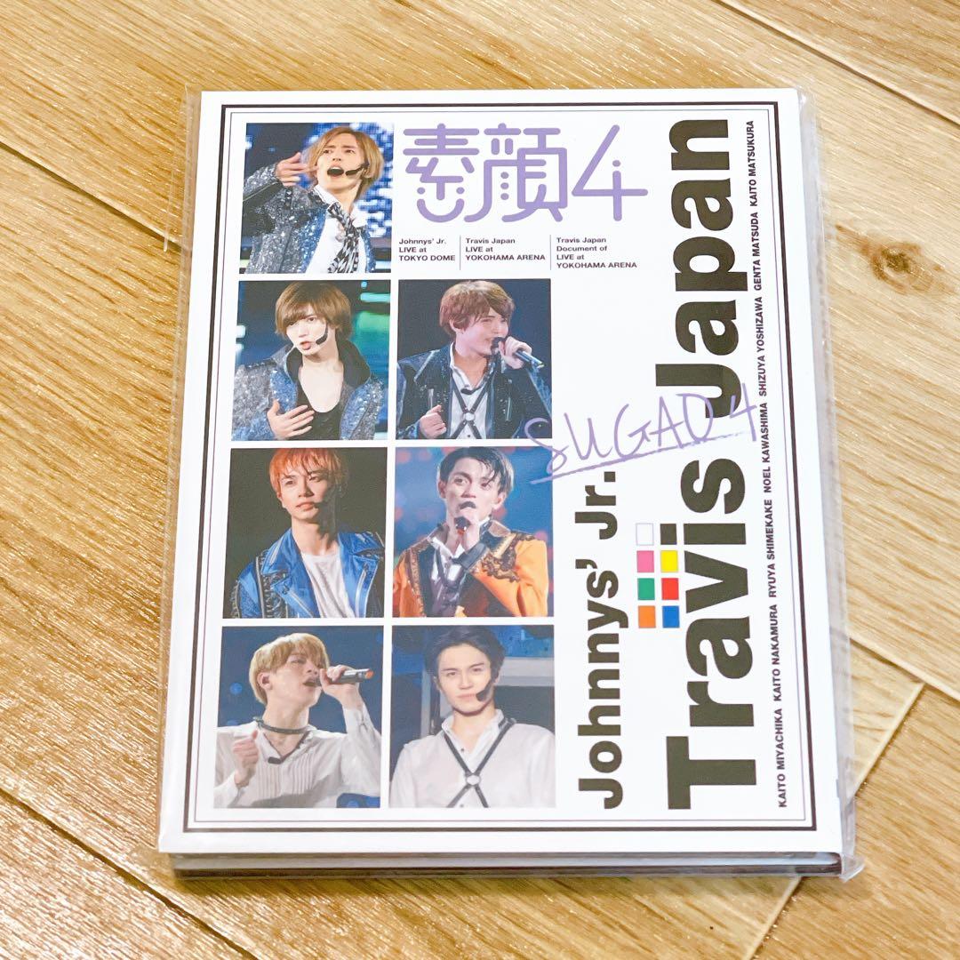 素顔4 TravisJapan盤 ぷれぜんと トラジャ ジャニーズJr.