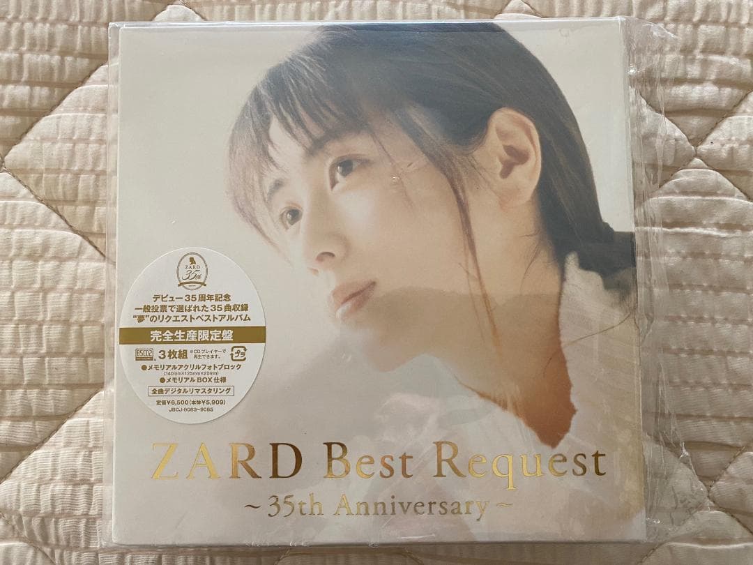 完全限定盤 ZARD Best Request 35th Anniversary