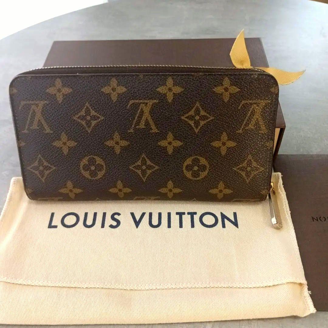 ルイヴィトン　モノグラム　財布　長財布　ジッピーウォレット