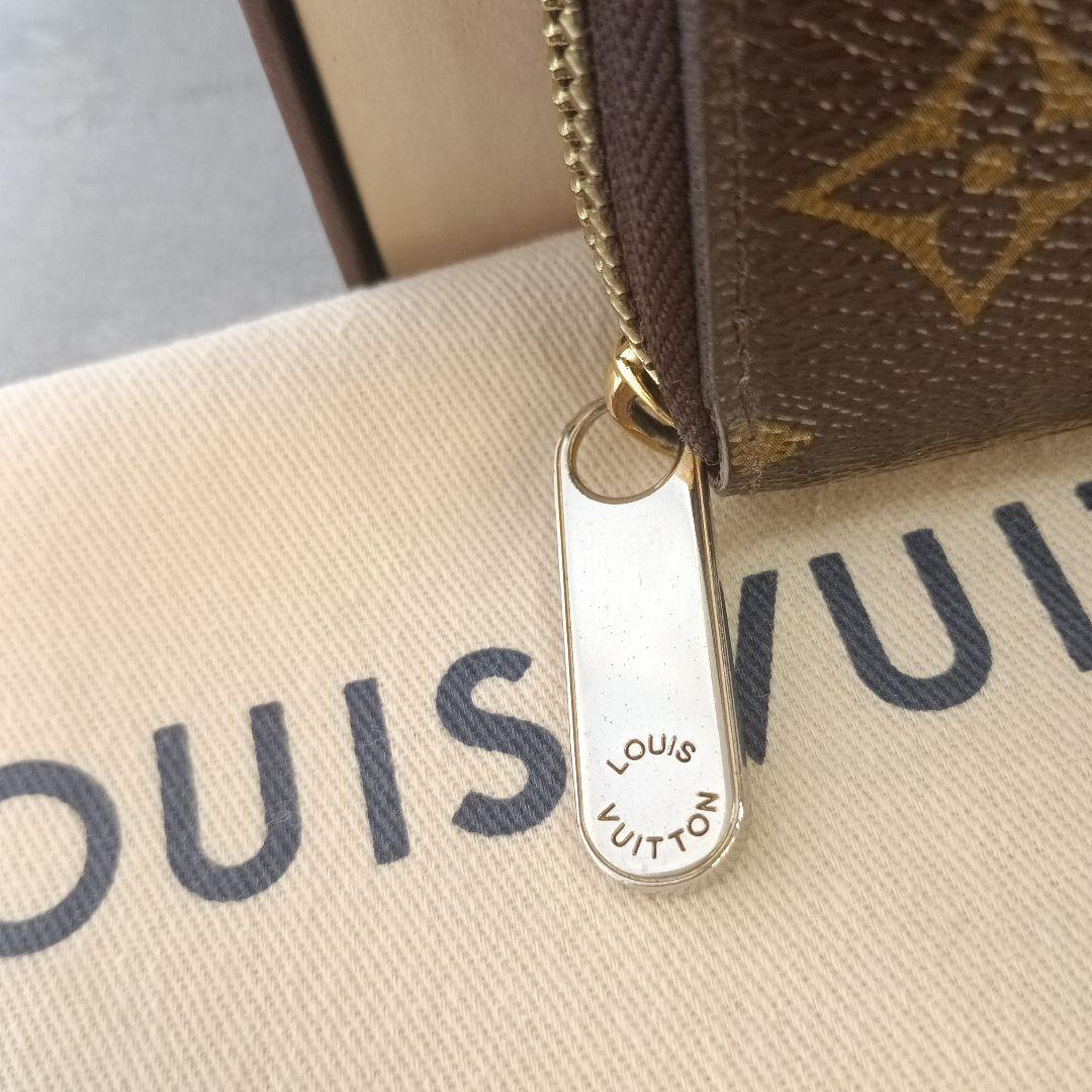 ルイヴィトン　モノグラム　財布　長財布　ジッピーウォレット