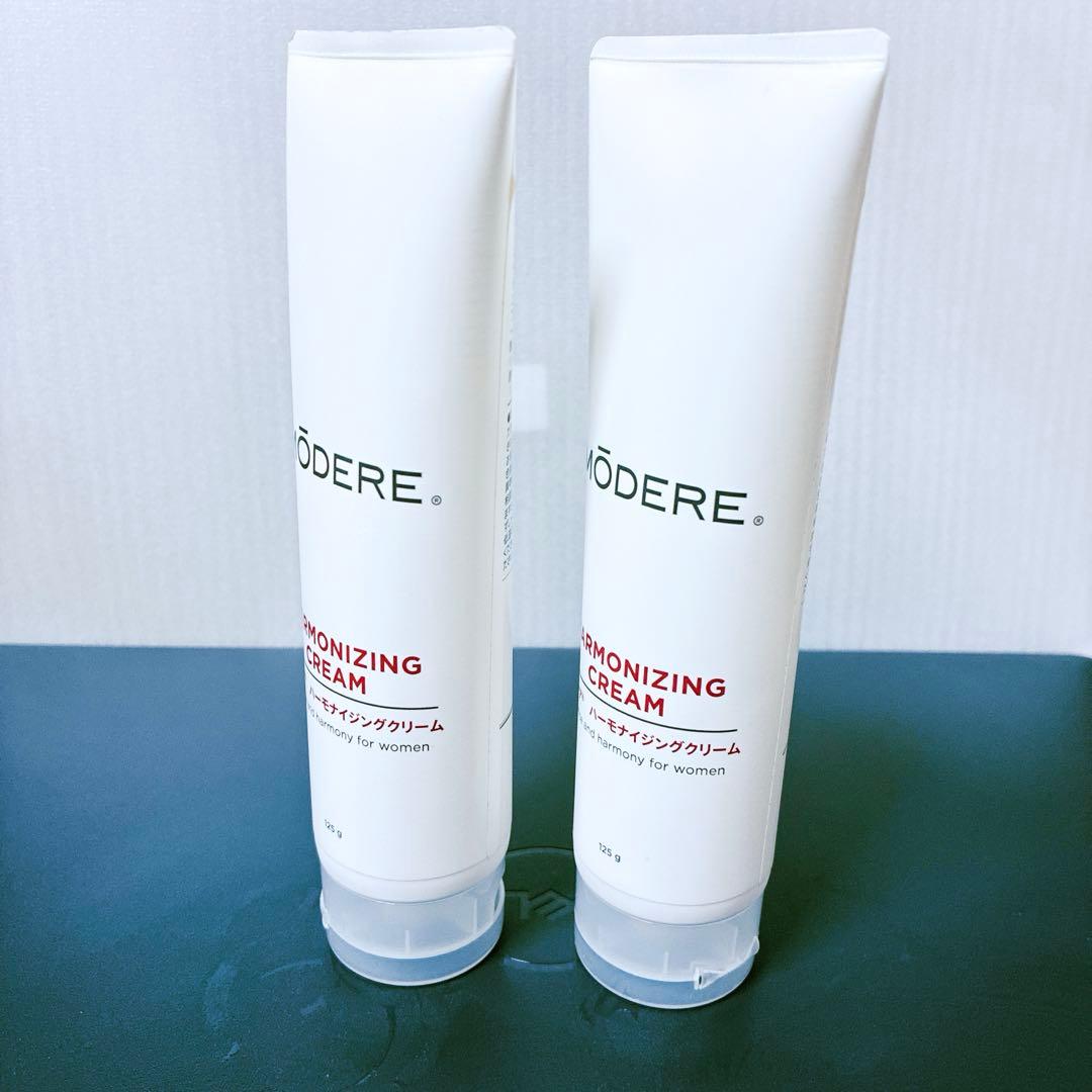 MÖDERE モデーア　ハーモナイジングクリーム 125mL 2本セット
