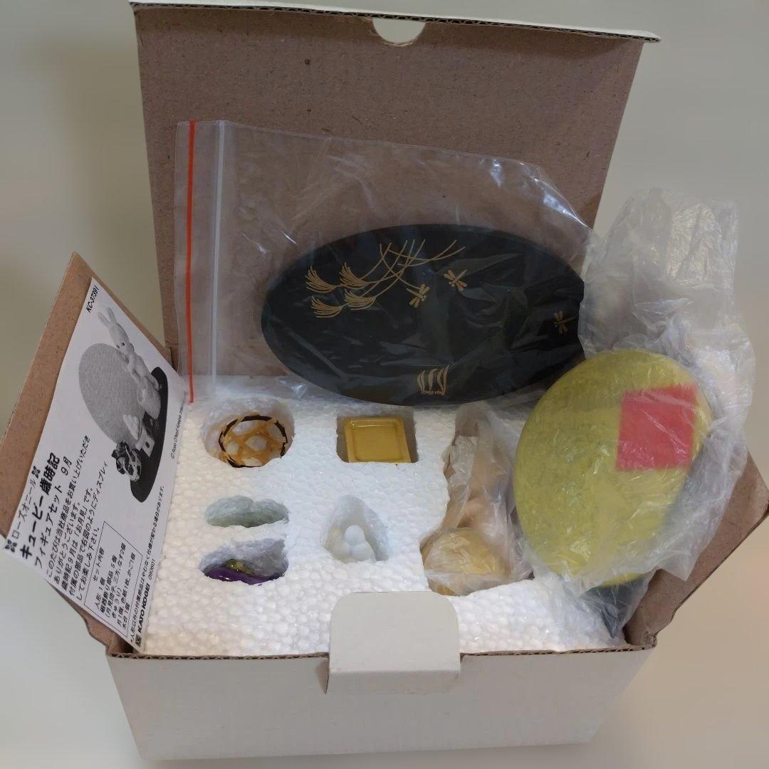 陶器　置物　ローズオニールキューピー　 フィギュア　歳時記　9月 お月見