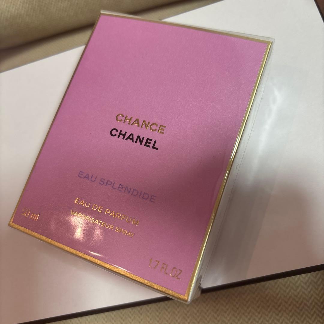 未開封シャネルチャンスオースプランディド50mlギフトボックス、カード付き