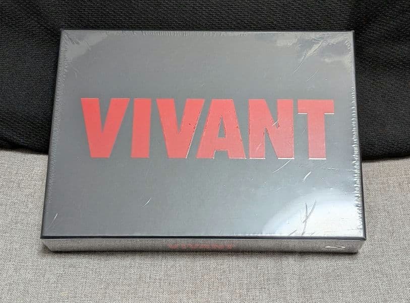 VIVANT Blu-ray BOX〈4枚組〉