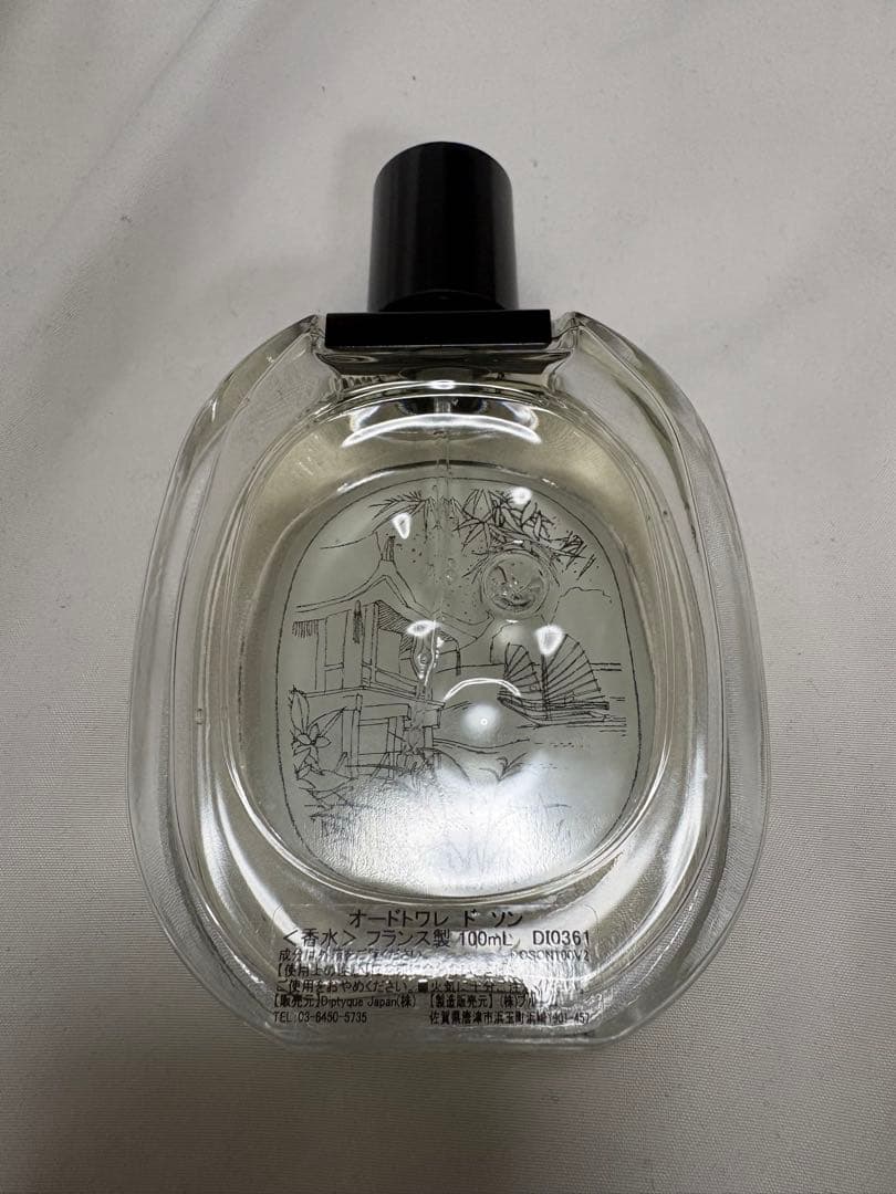 ドソン　オードトワレ100ml