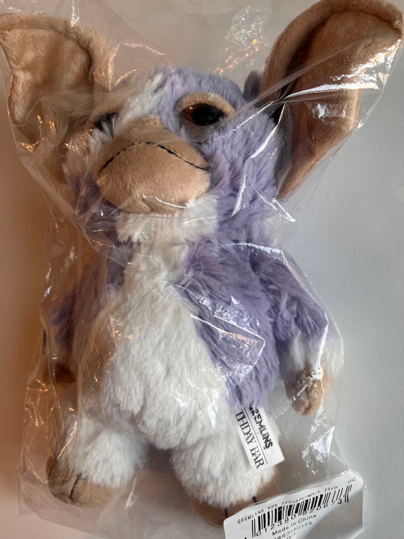 グレムリン ギズモ 25cm ライラックグレー バースデーバー ぬいぐるみ