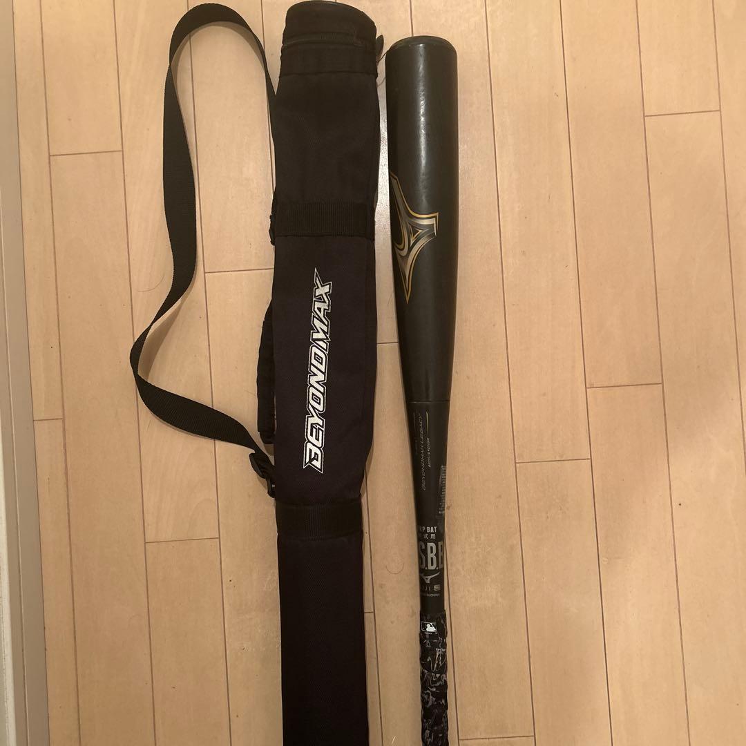 Mizuno ビヨンドマックス レガシー　ケース付