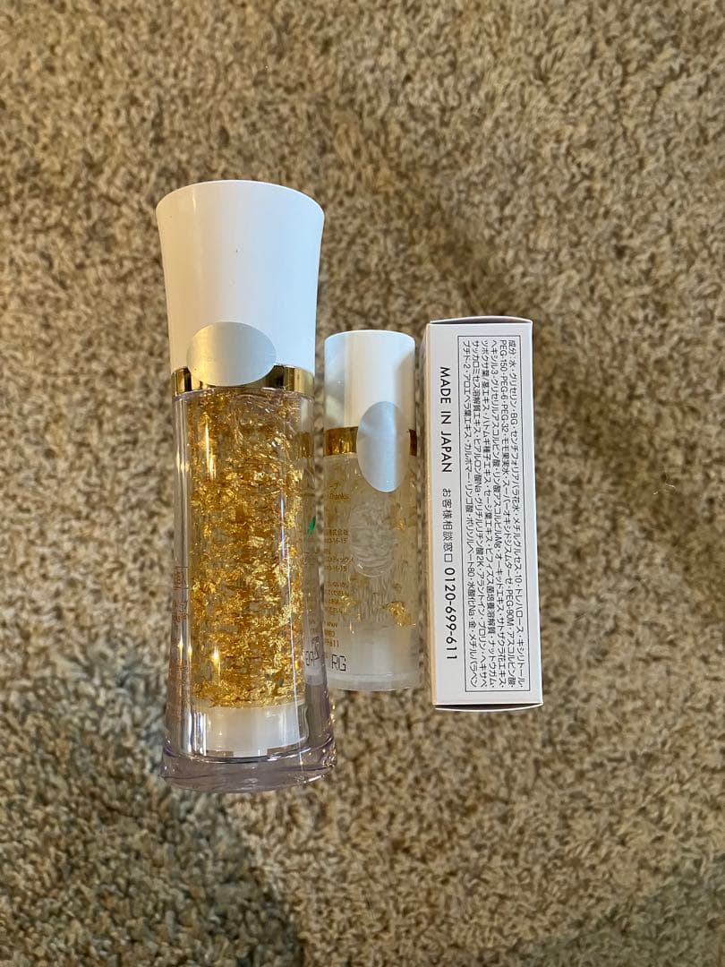 ロイヤル化粧品　SSクリーム35g×1本、SSローション15ml×2本　新品