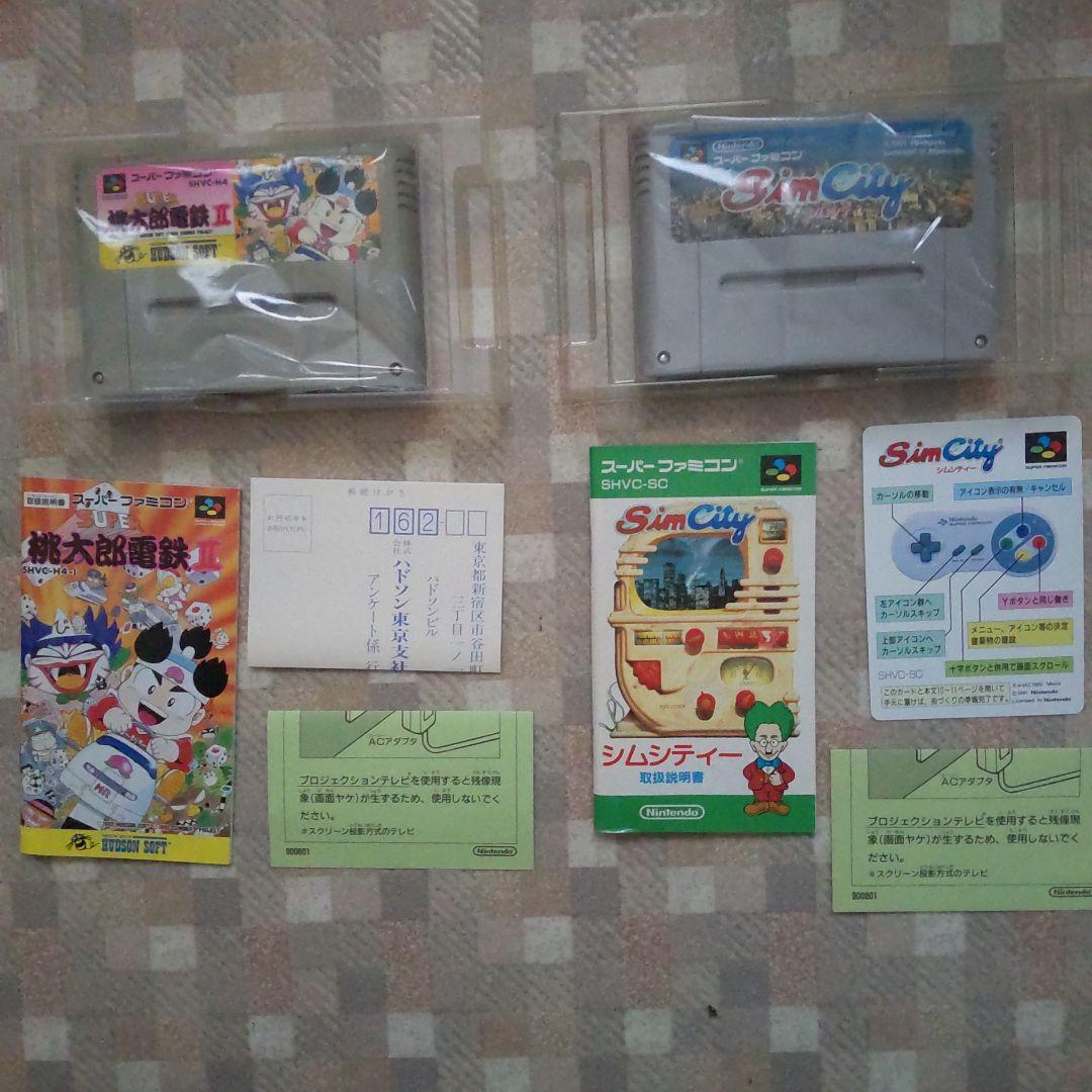 スーパーファミコン　人気ゲームソフト　8本　箱、同梱物有り、美品