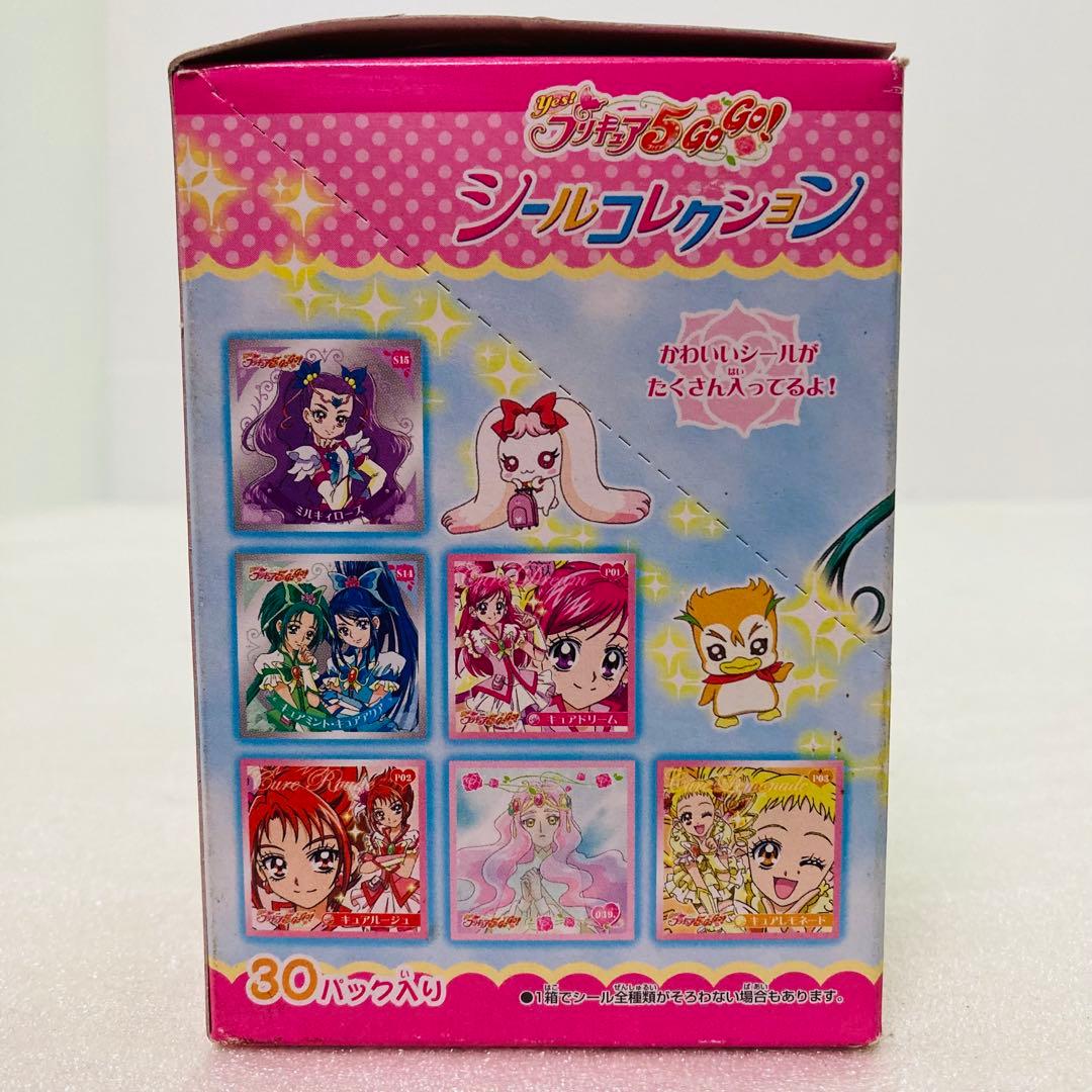 【未開封品★30パックセット】Yes!プリキュア5GoGo!　シールコレクション
