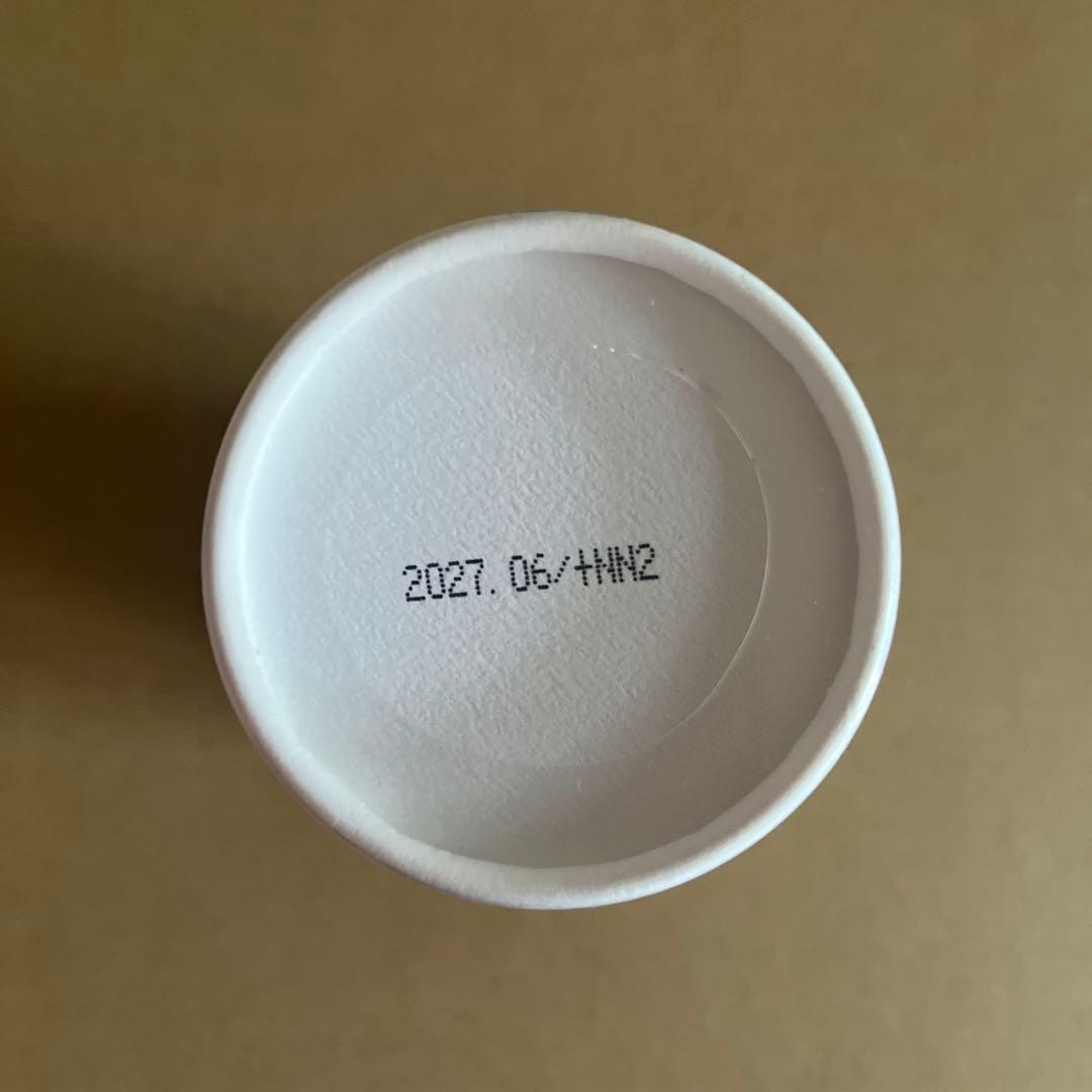 養庵堂NMN18000国産 純度99.9％