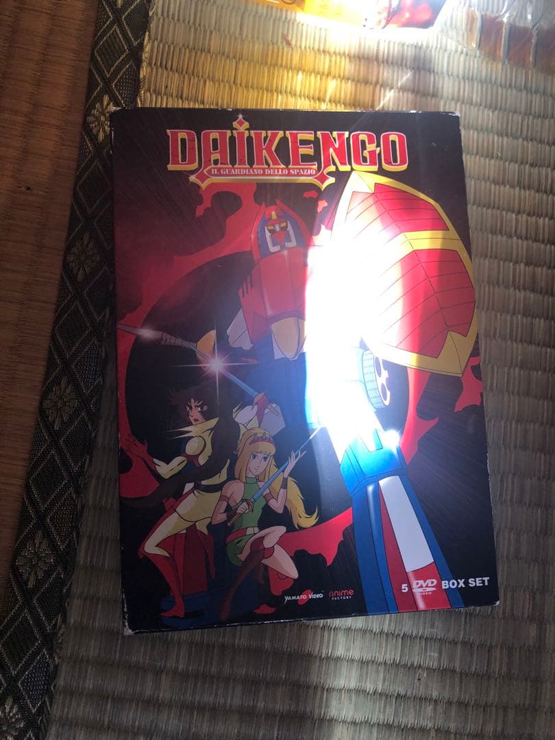 宇宙魔人ダイケンゴー　コンプリートDVD (海外版)