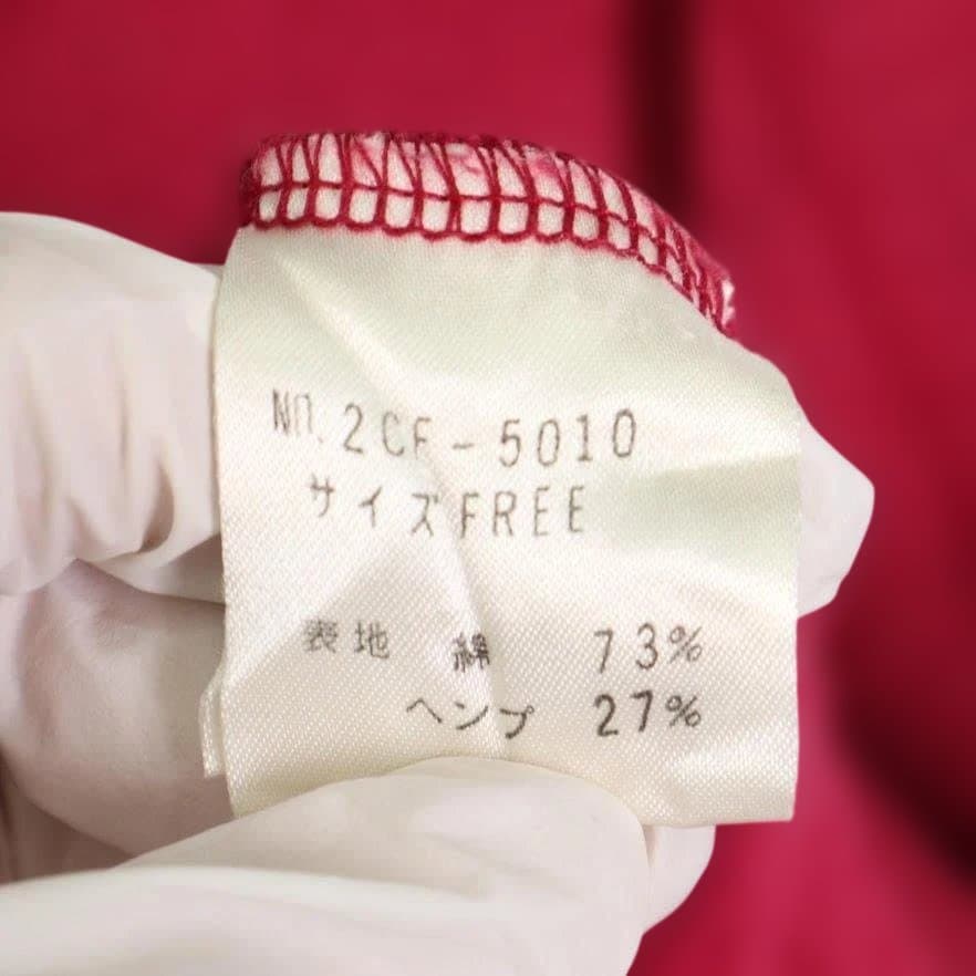 【初期タグ】Y2K HYSTERIC GLAMOUR ジップパーカー ヒスガール