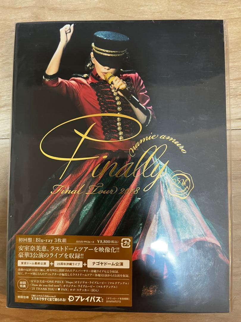 【全5種コンプ】安室奈美恵 Finally Blu-ray 5枚組 セット