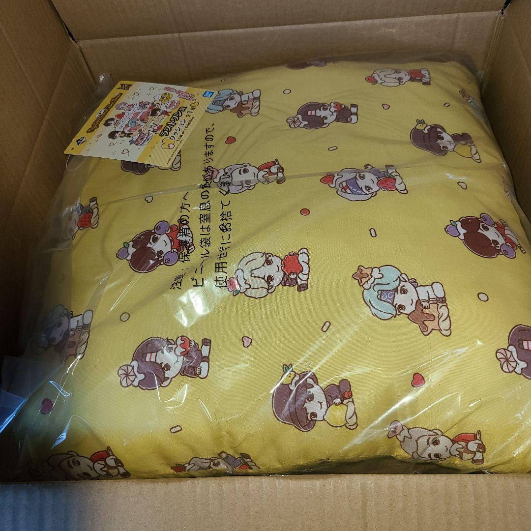 Tinytan 一番くじ セミコンプ