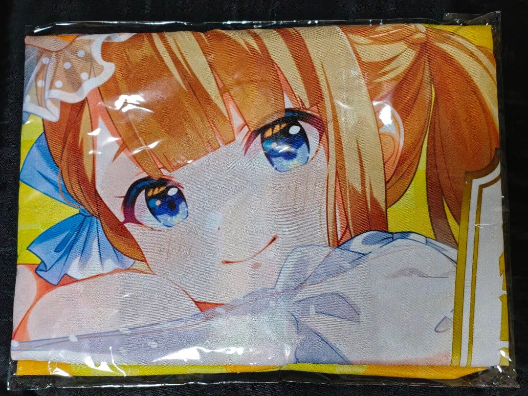 IDOLY PRIDE 成宮すず 法被 エイプリルフール アイドリープライド