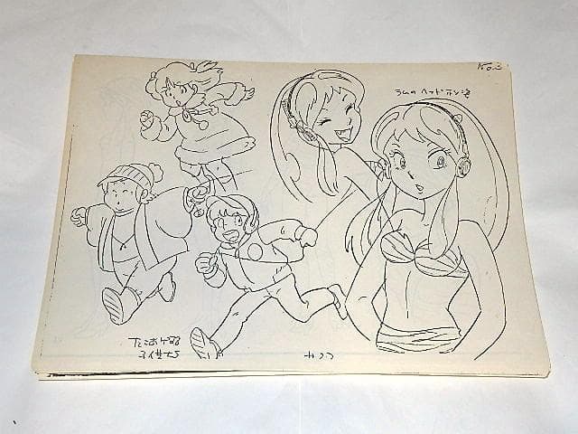 ★設定資料　うる星やつら　高橋留美子/高田明美先生/キティフィルム/小学館