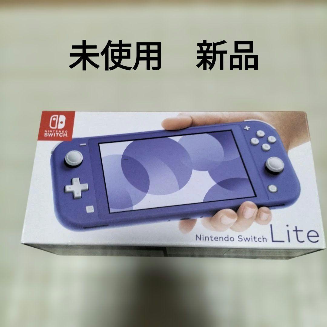 未使用　展示品　スイッチライト　ブルー　blue
