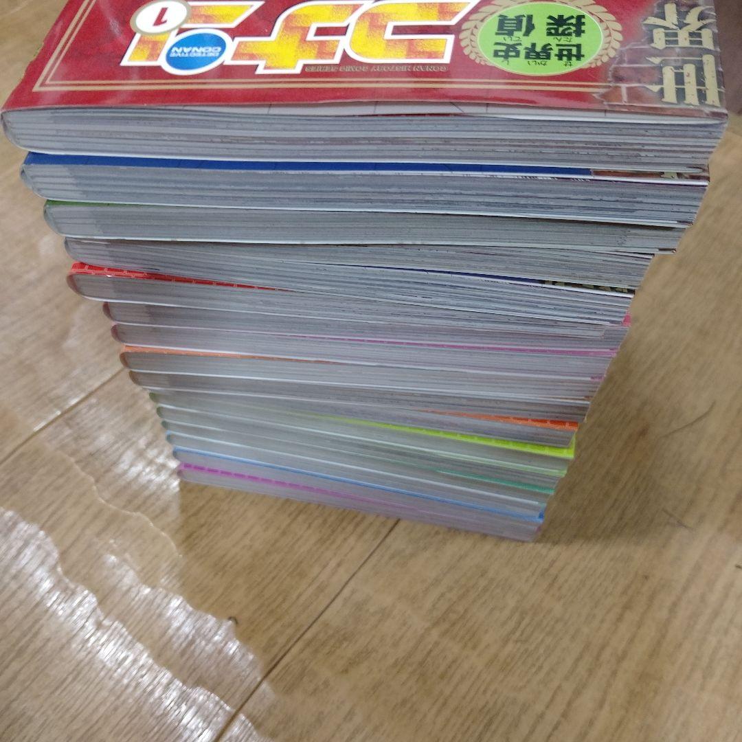 最終値下げ！名探偵コナン　日本史探偵全12巻＋世界史探偵5巻