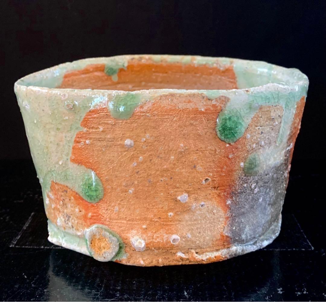 辻村史朗　伊賀茶碗