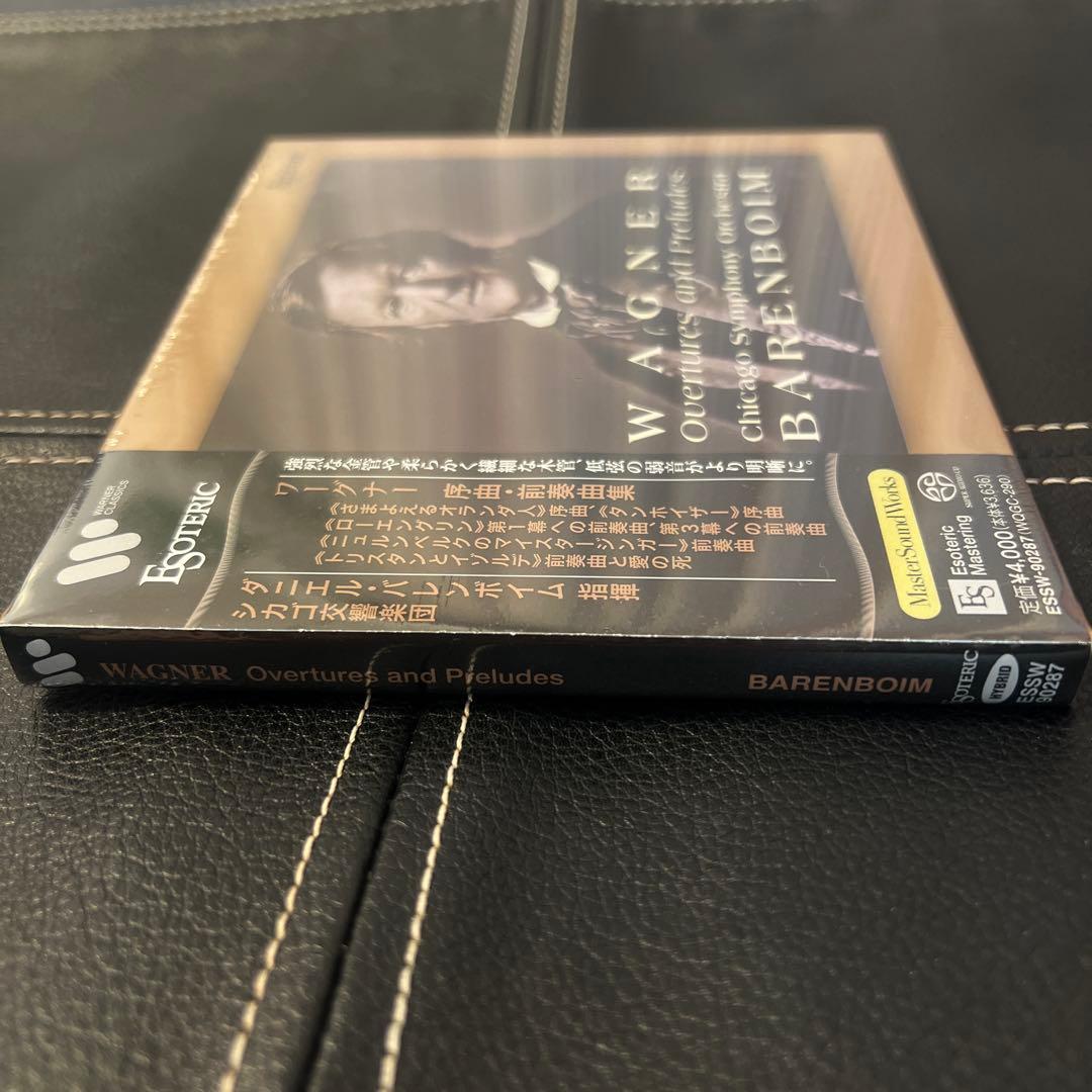 ESOTERIC SACD ESSW-90287 ワーグナー 前奏曲集