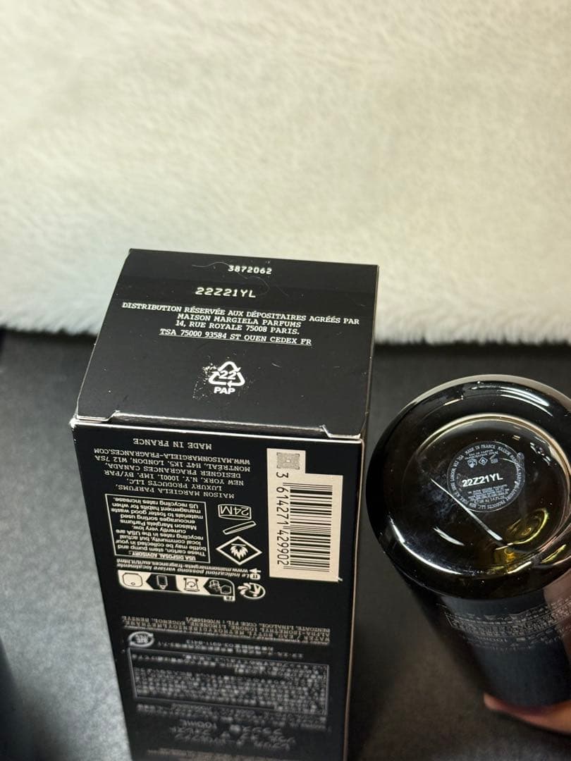 ソウルオブザフォレスト100ml