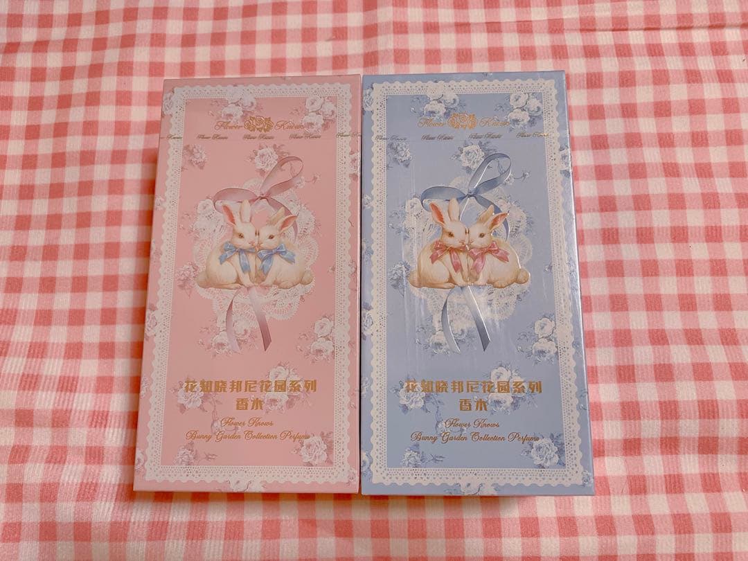 フラワーノーズ　バニーガーデン　ブルームアワーオードパルファム　2点セット