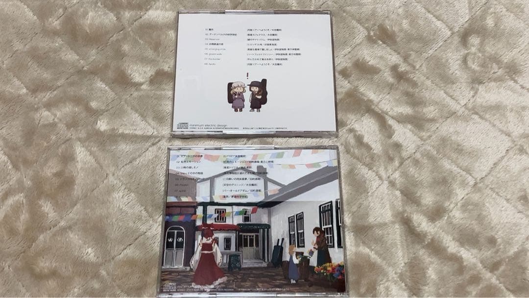 東方同人 minimum electric design 2枚セット