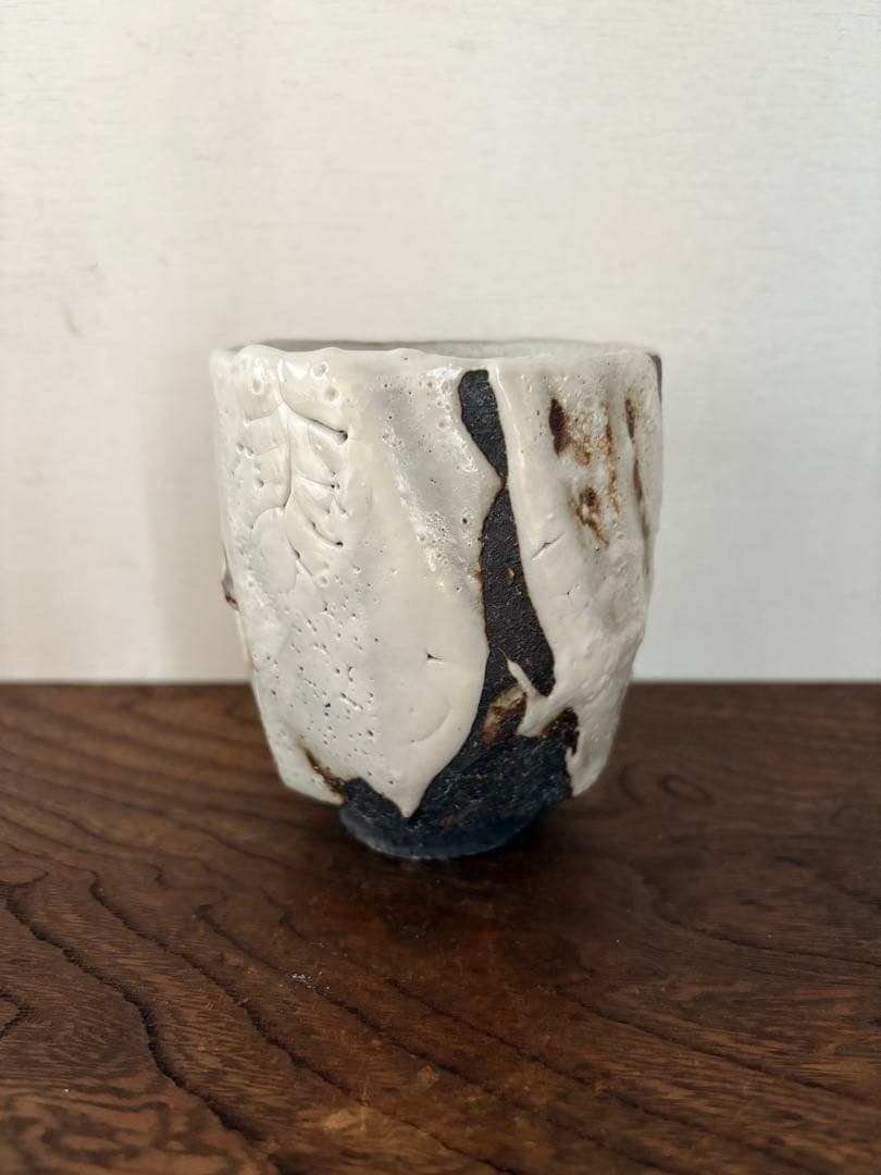 未使用品　松崎健　志埜打掛湯呑　共箱　初窯