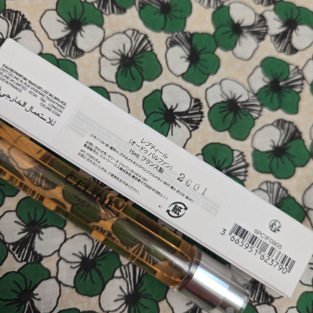 ❁CELINE REPTILE 15ml　レプティールオードゥパルファン❁