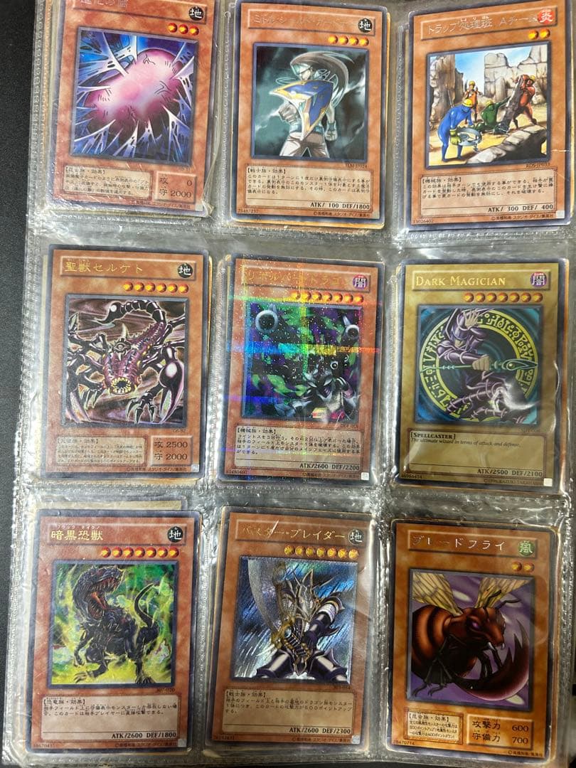 遊戯王　引退品　昔のもの250枚超