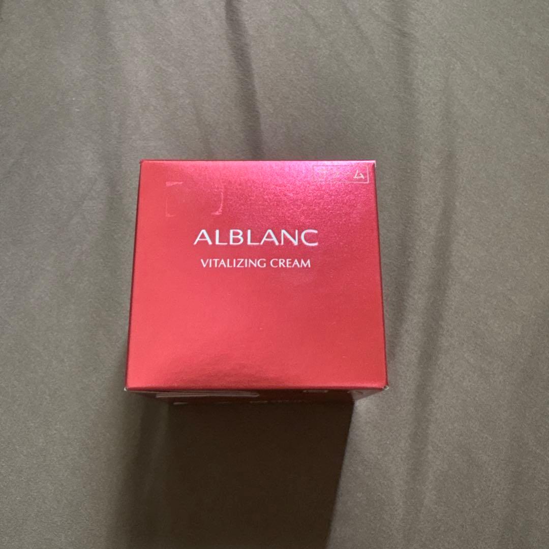 アルブランバイタライジングクリーム40g