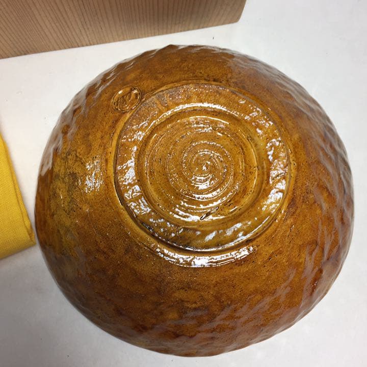 P-594大樋焼 菓子鉢／茶碗 共箱 茶道具 共箱入り 未使用保管品