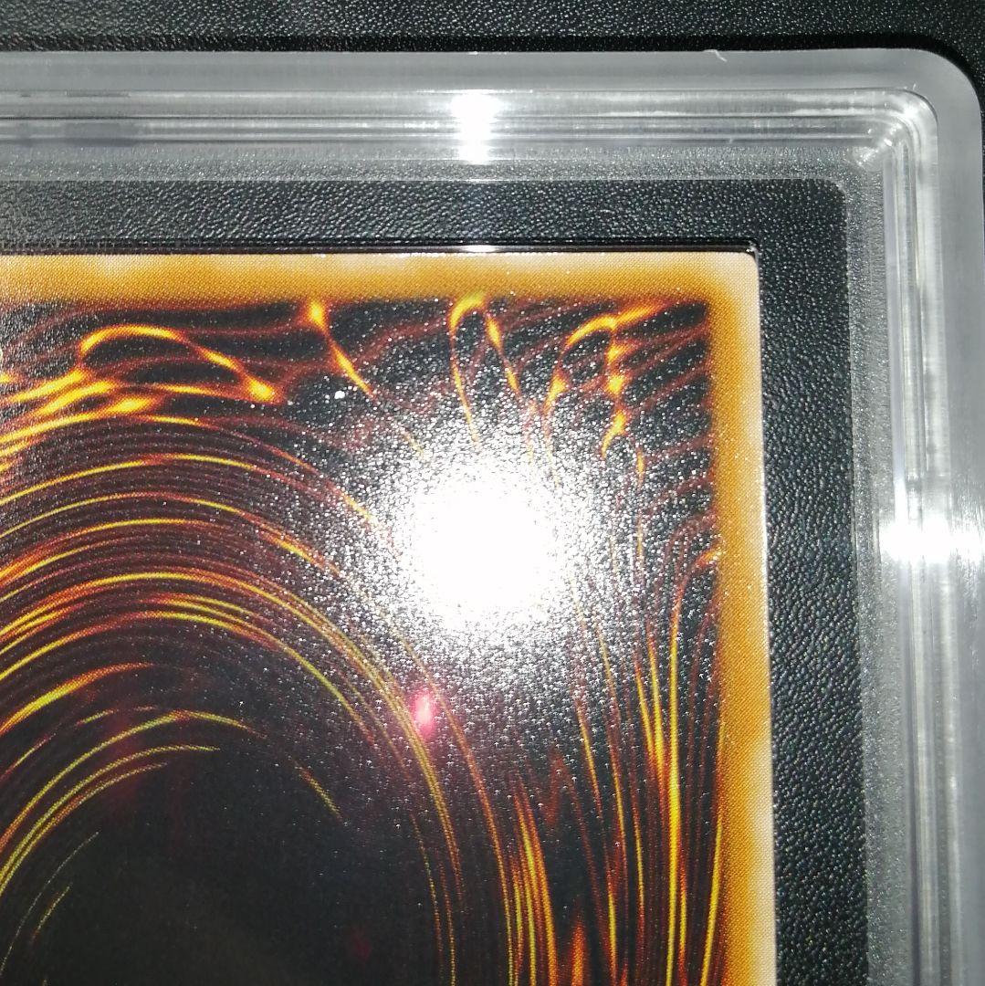 古代の機械巨人　レリーフ　ARS10