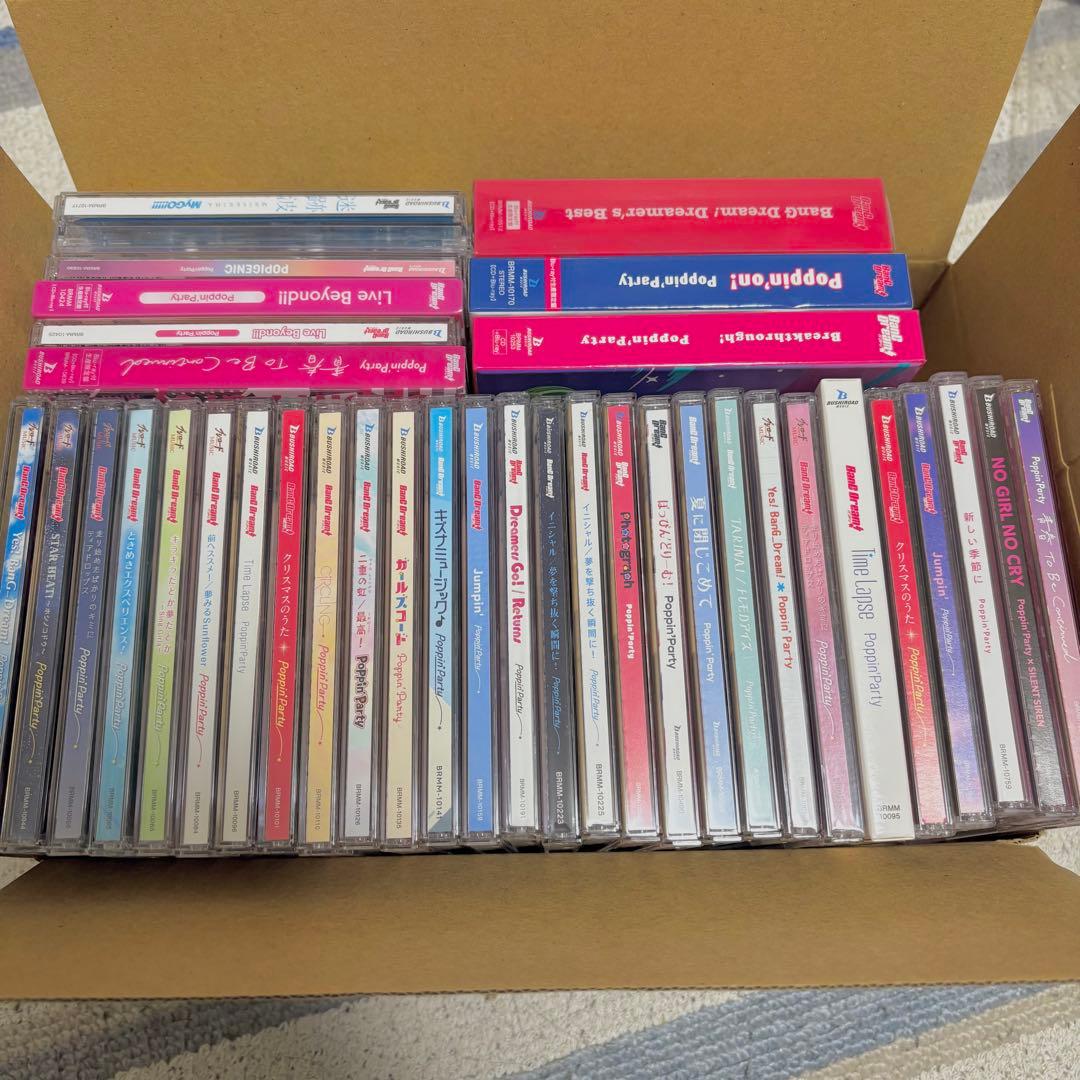 バンドリ CD まとめ売り