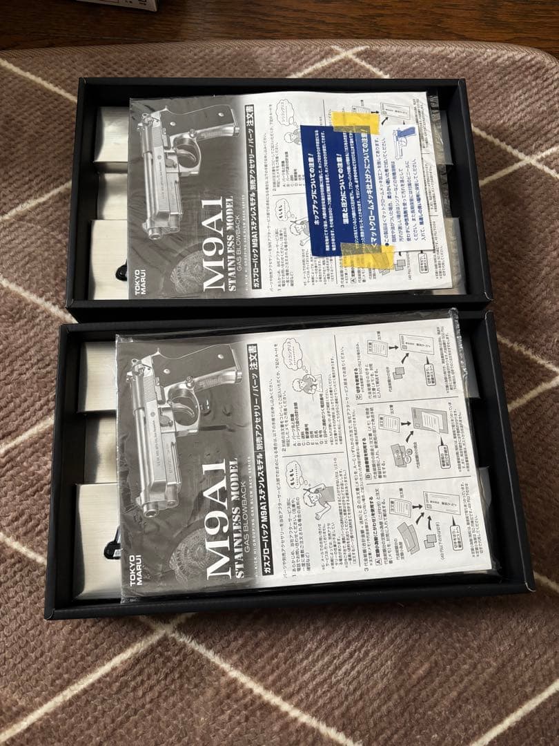 絶版品 東京マルイ M9A1 ステンレスモデル 2丁セット＋木目調グリップ