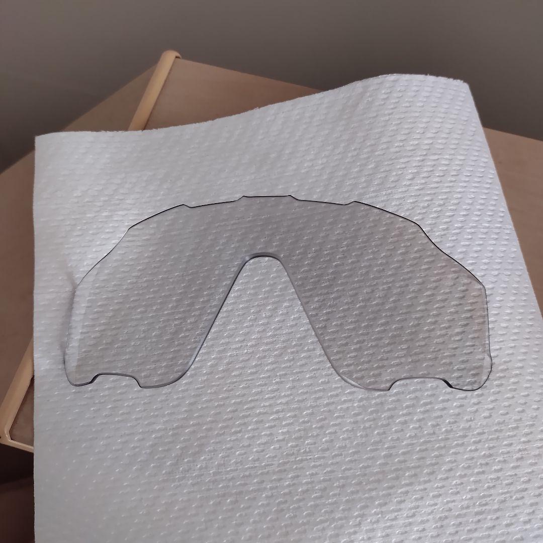 ジョウブレーカー JAWBREAKER 純正調光レンズ フォトクロミック