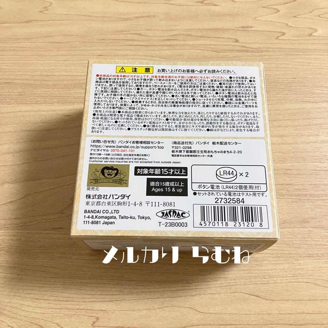 Special Memorize 明日のナージャ ナージャのブローチ 5個セット