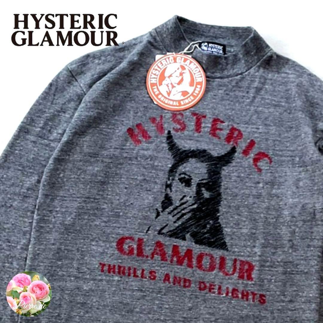 じゅんこ ヒステリックグラマー ハイネック カットソー ヒスガール Ｆ