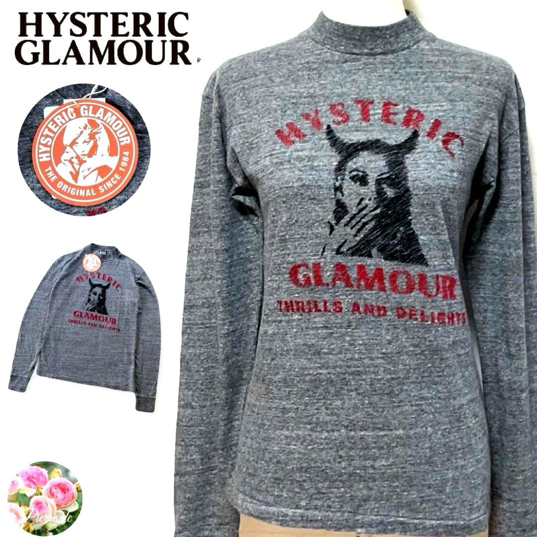 じゅんこ ヒステリックグラマー ハイネック カットソー ヒスガール Ｆ