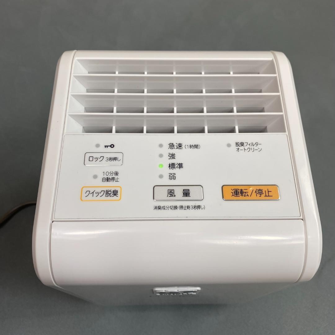 【美品】富士通ゼネラル PLAZION 小型脱臭機 DAS-15K 2019年製